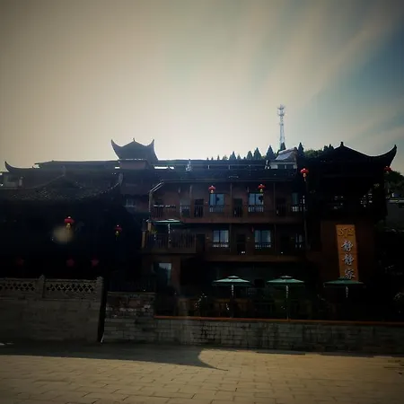 372 Jingjing Home Yongshun エクステリア 写真