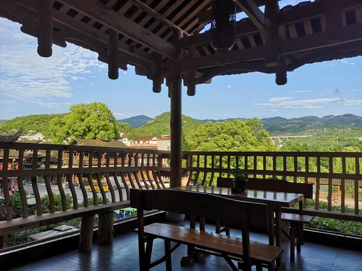372 Jingjing Holiday home