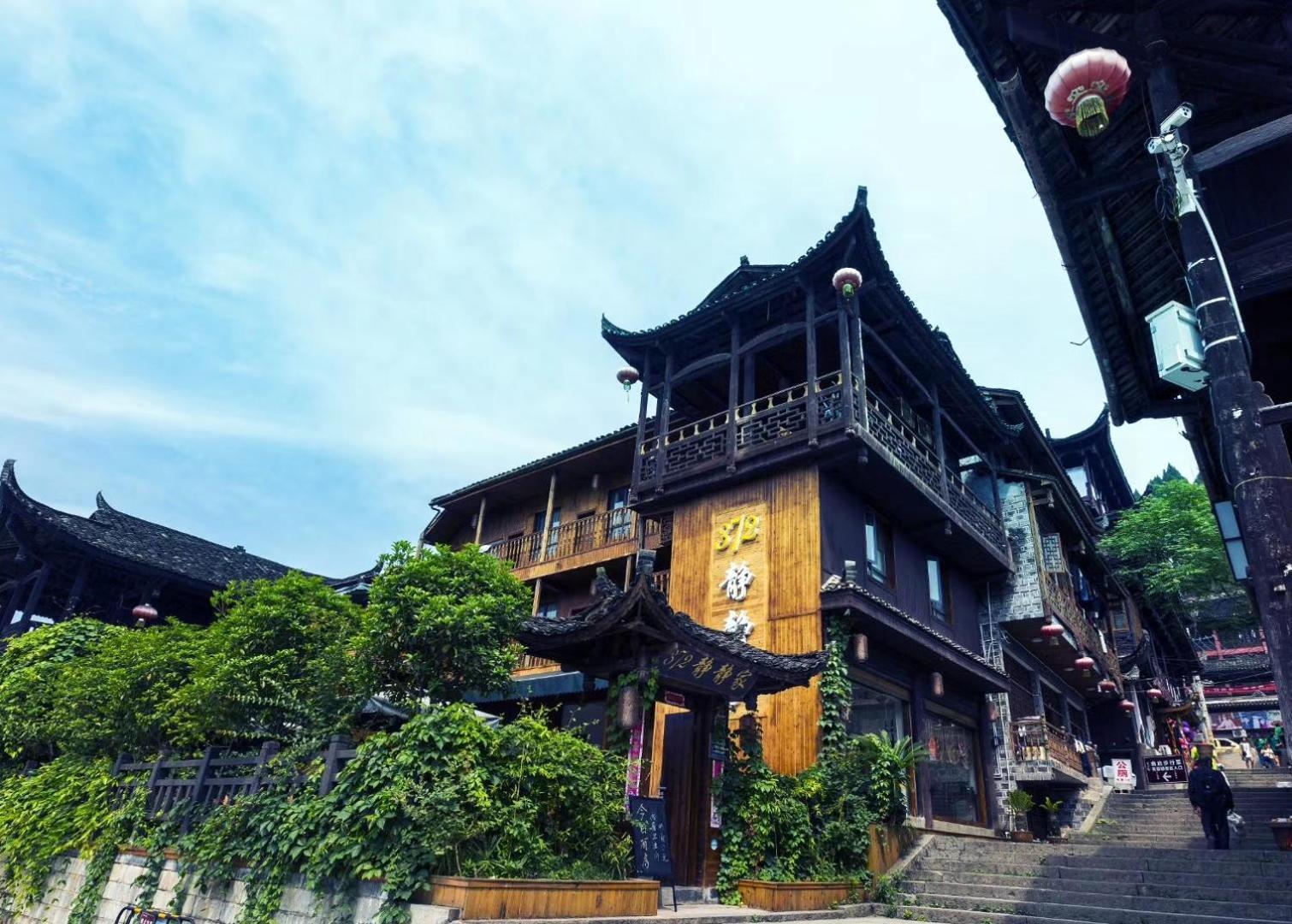 372 Jingjing Holiday home