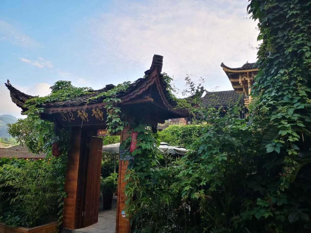 Holiday home 372 Jingjing Yongshun