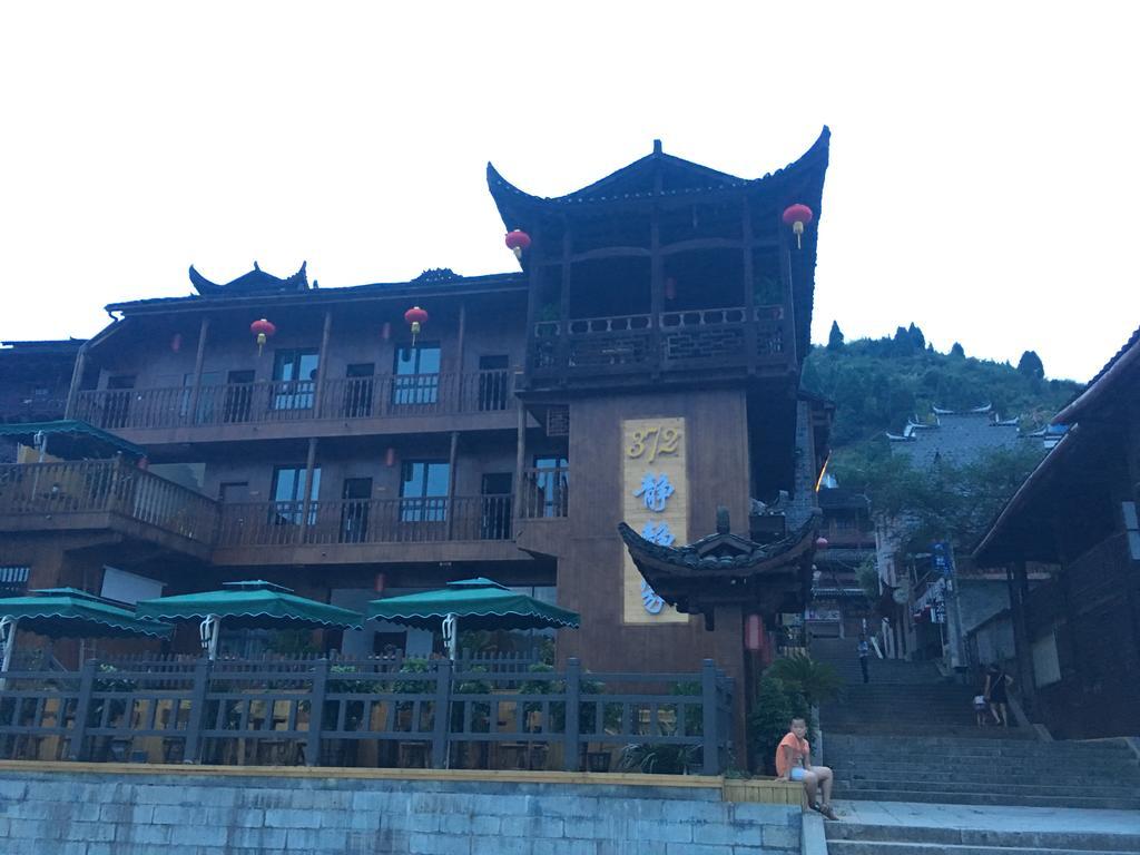 372 Jingjing Holiday home Yongshun