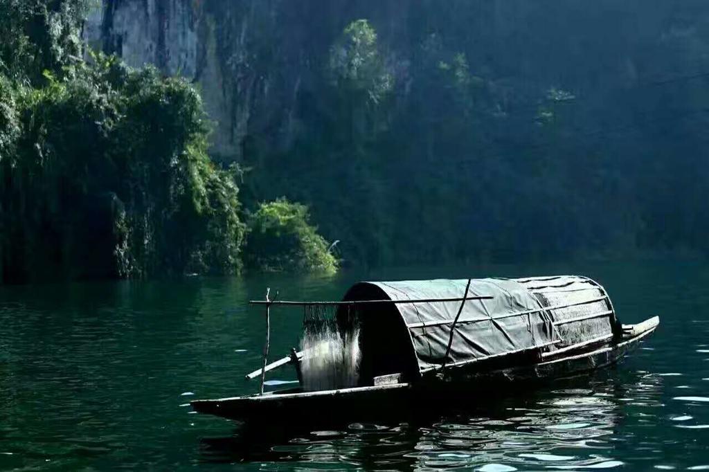 372 Jingjing *