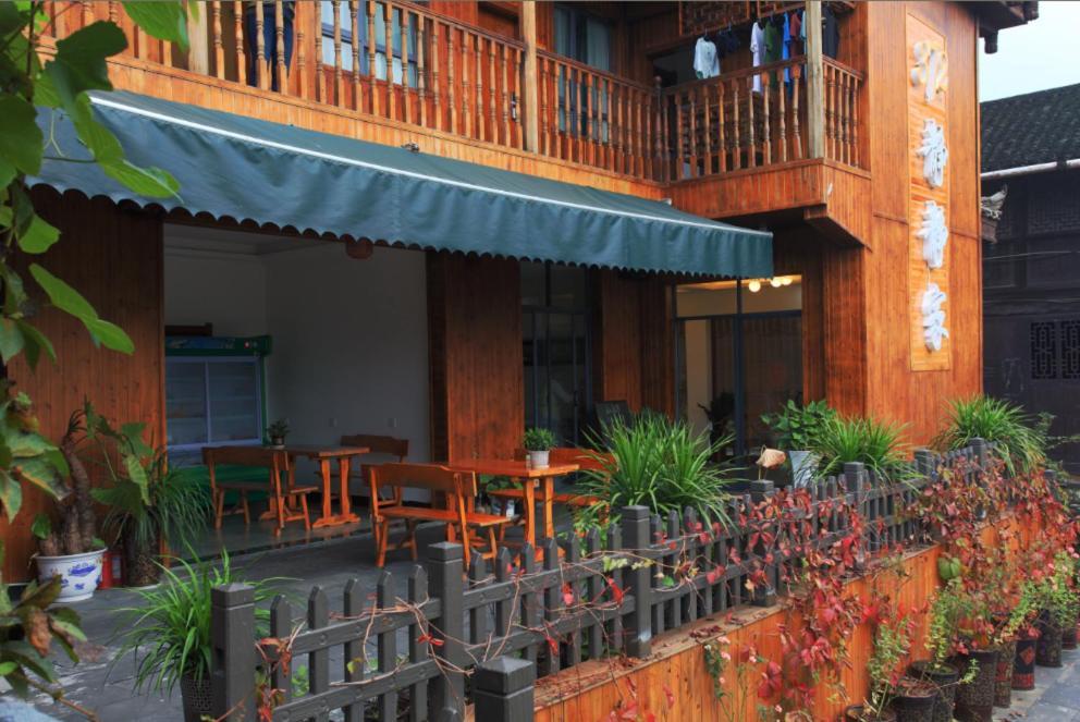 372 Jingjing Holiday home