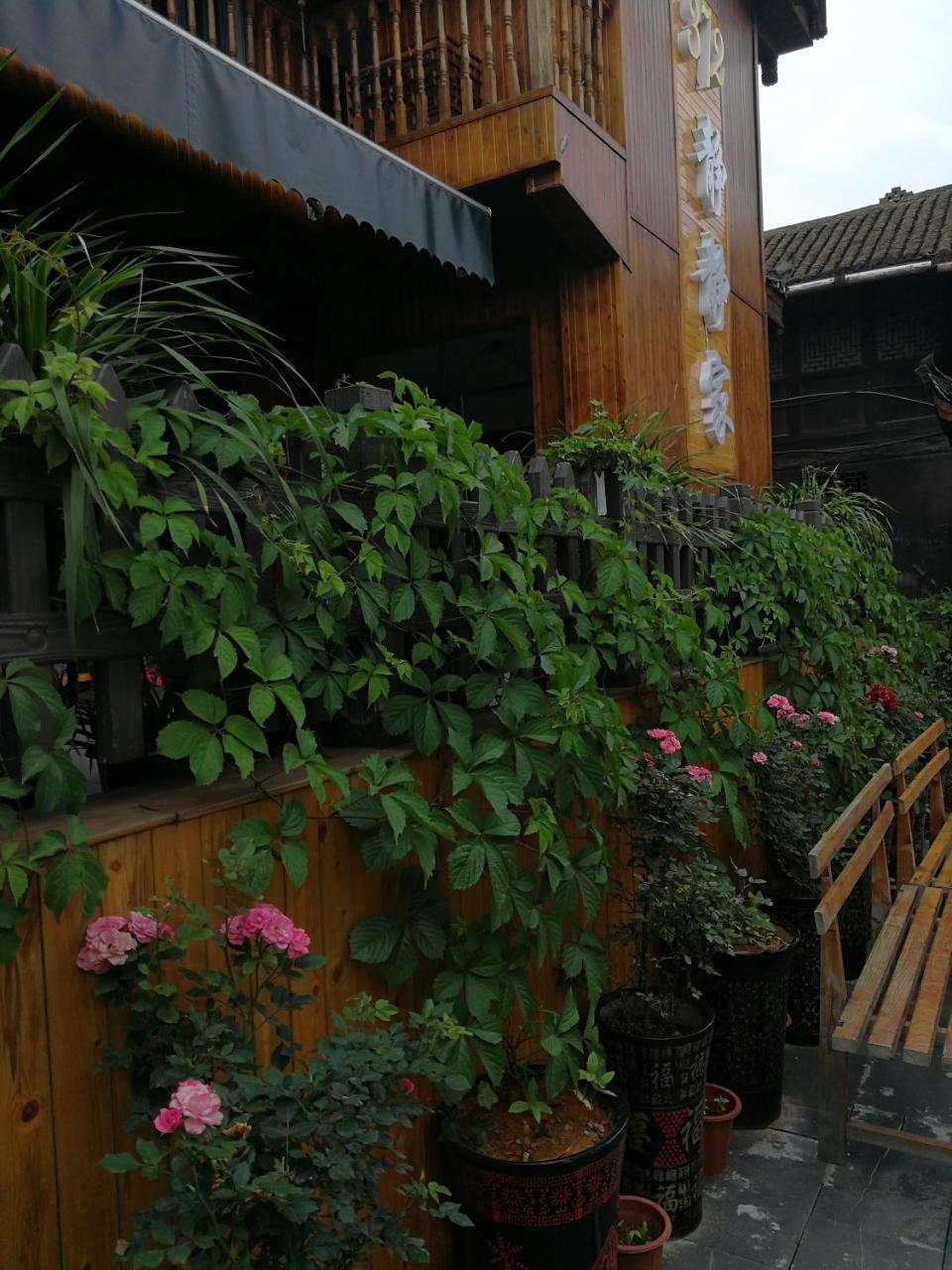 372 Jingjing * Yongshun